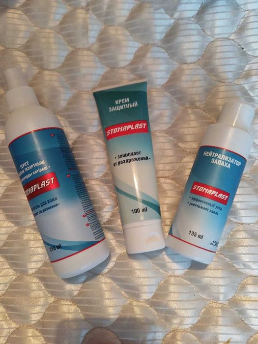 Средства по уходу за стомой