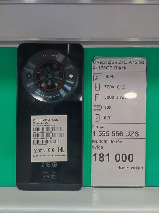 Assalomu alaykum Smartfonlar sotiladi barchasi yangi 1 yil kafolat