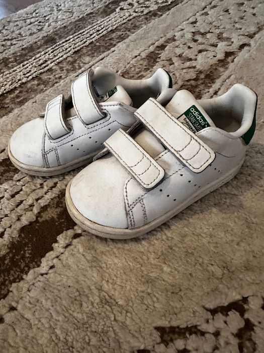 Adidas nr 23 …13cm