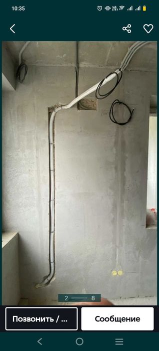 Установка кондиционеров , демонтаж.