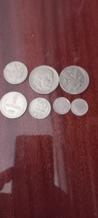 Монеты бывшего СССР.