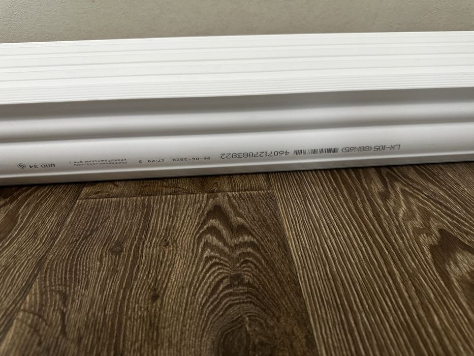 Галтель и универсальный клей