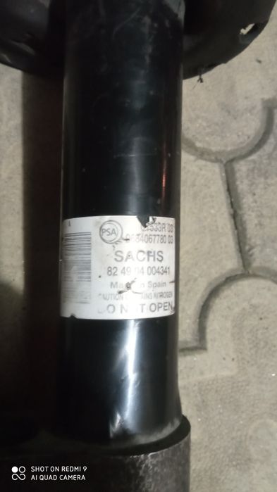 Части ПежоПартнер тепе,Ситроен Берлинго 2009-2015