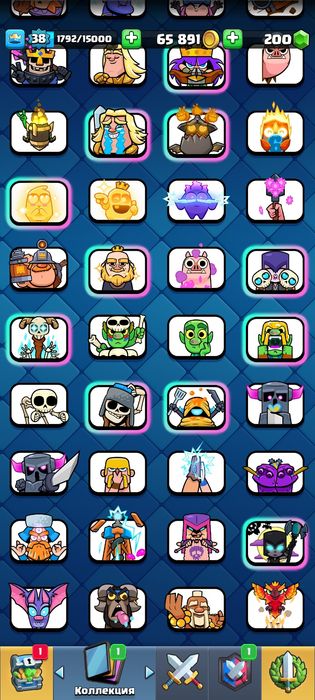 Продаю аккаунт Клеш рояль