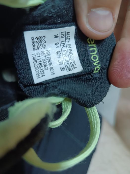 Încălțăminte de alergare (Adidas Glide Boost)