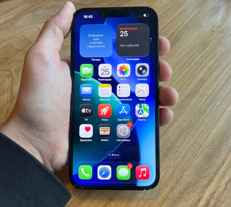 Iphone 16e Apple Айфон