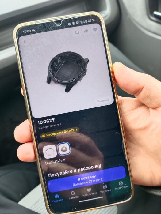 Мультиспортивные часы Garmin Fenix 6X Pro