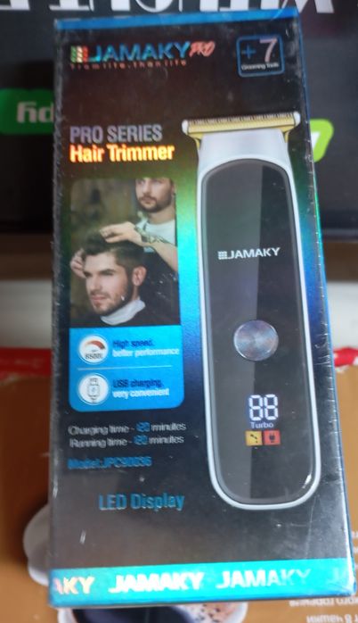 Машинка для стрижки