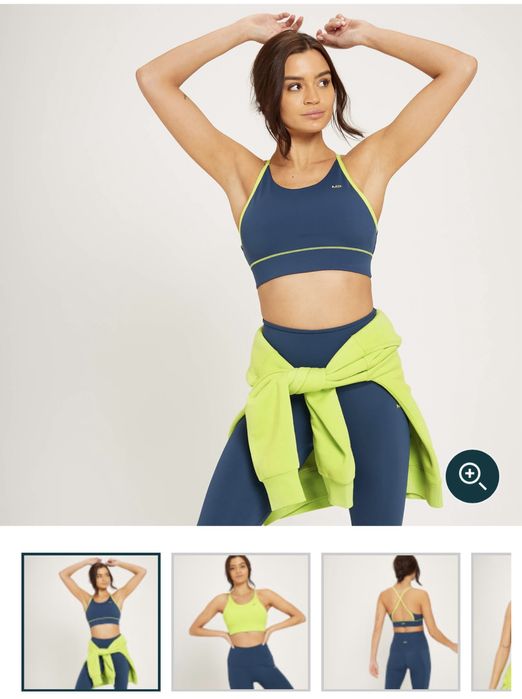 Спортен сутиен MP