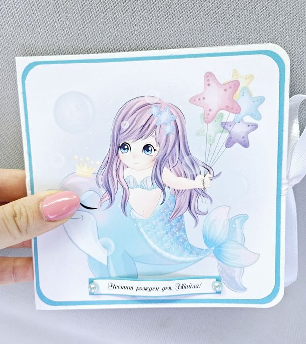 Детски картички с герои