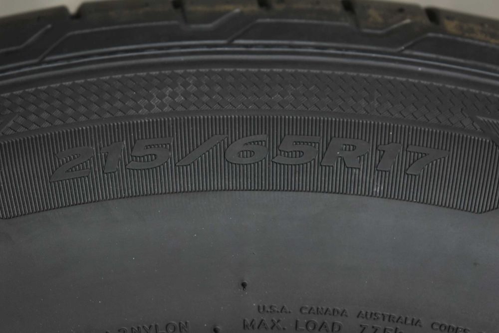 17'' Джанти Skoda Kodiaq