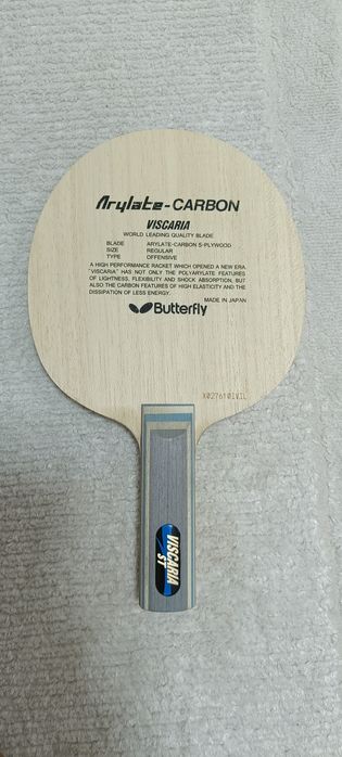 Продам основание butterfly viscaria alc