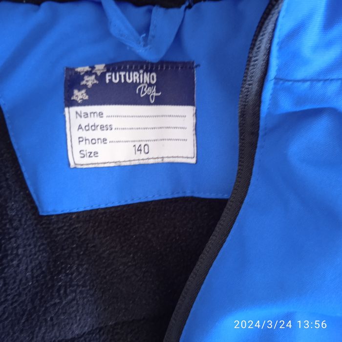 Комбинезоны для мальчиков