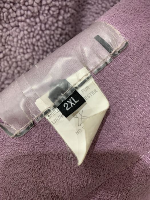 Пальто Тедди сиреневом цвете б/у