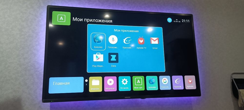 Продам телевизор Smart android tv Samsung