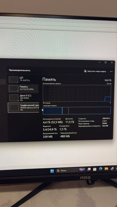 продам игровой ноутбук asus