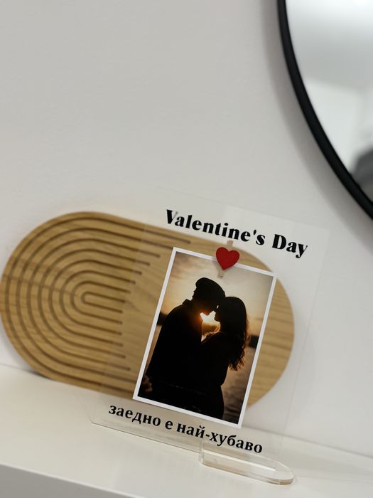 Рамка / плакет за 14 февруари / свети валентин