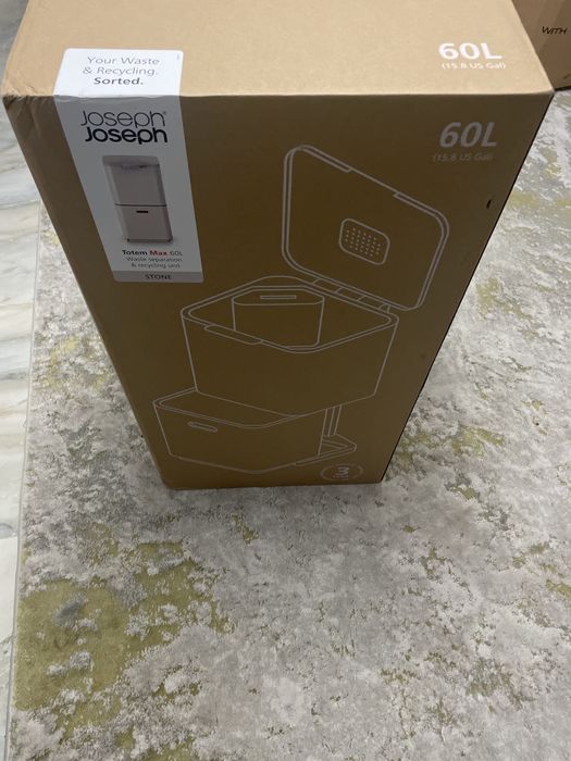 Cos Gunoi Colectare Selectiva 60L Stone -Joseph, Nou