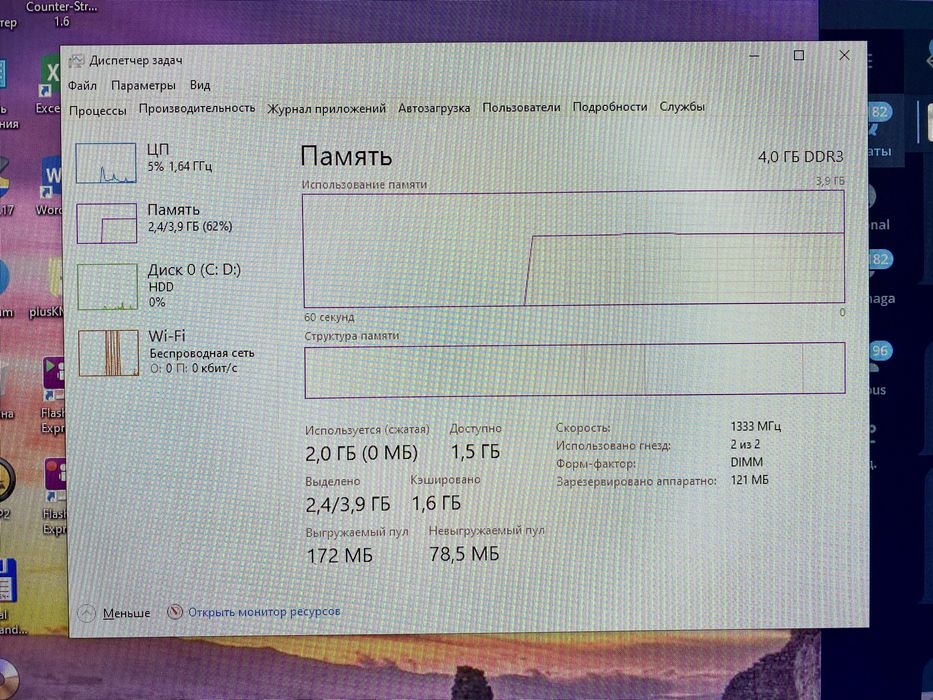 Бюджетный компютер кейси сотилади