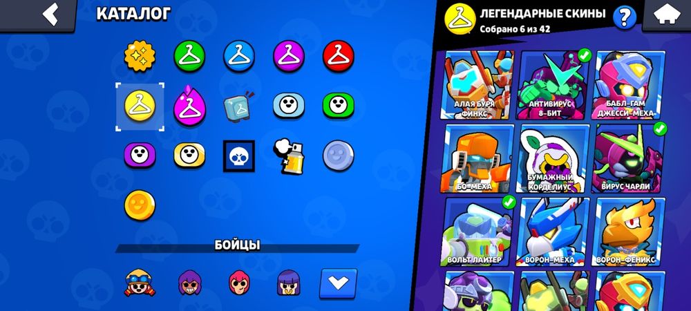 Подам акаунт Brawl stars