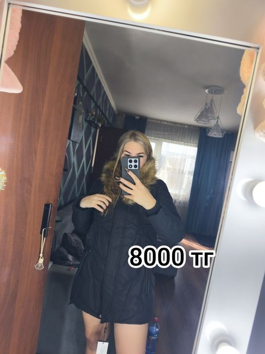 Зимний пуховик, размер 48