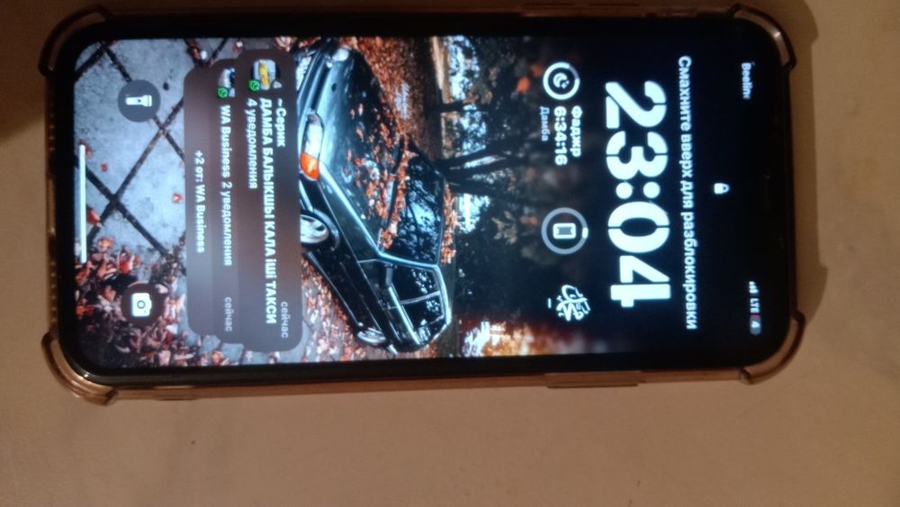 85000 айфон  минус жок