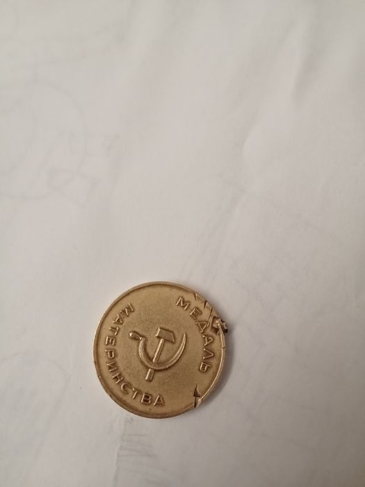 Медаль сотилади холати яхши