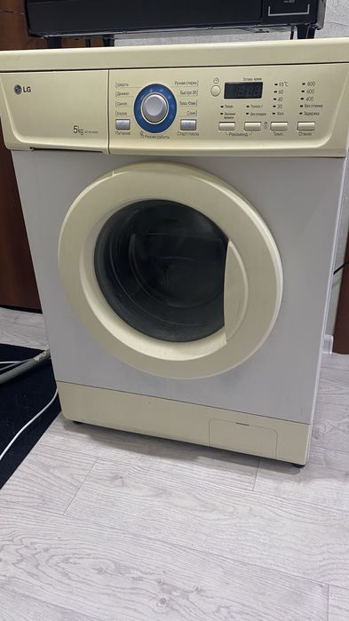 Стиральная машина