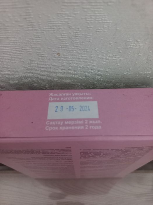 Корм для волнистых попугаев экстра COLIBRI