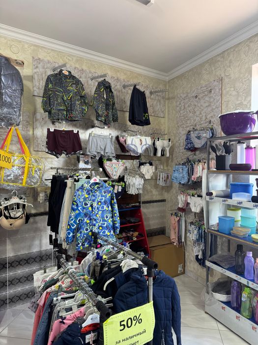 Прдается готовый бизнес. СРОЧНО !