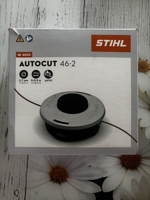 Шкула за тример