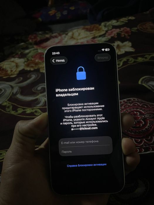Iphone 12 iCloud ga tushgan