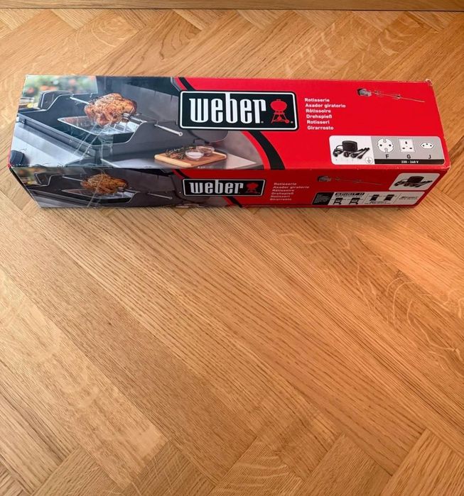 Газово барбекю Weber Spirit