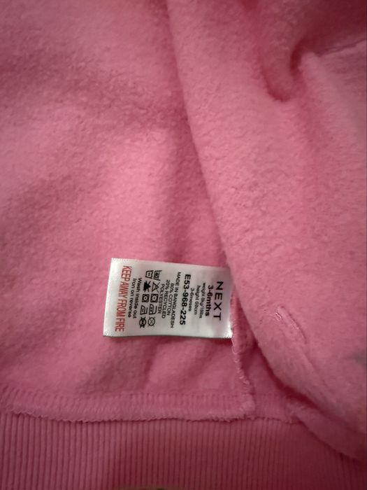 Суитшърт с качулка Next 3-6 мес