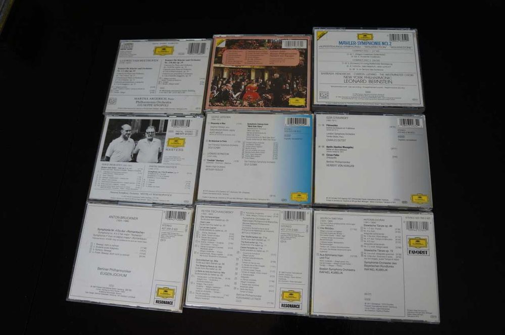 CD класическа музика 32 броя