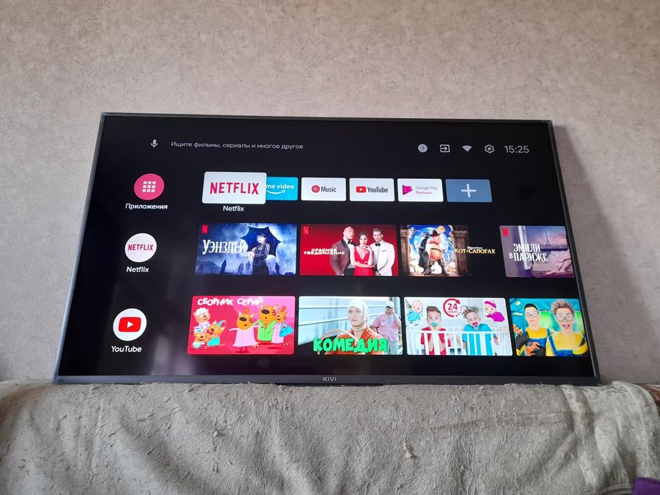 Смарт телевизор Kivi 81см. С кронштейном.