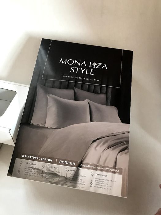 Барча турдаги коробкалар. Коробки всех видов