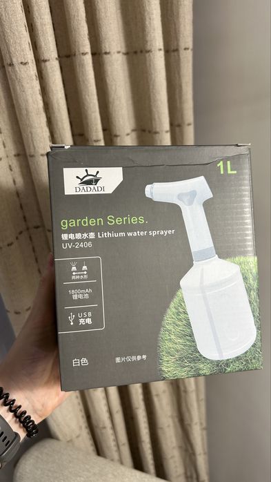 Опрыскиватель аккумуляторный распылитель