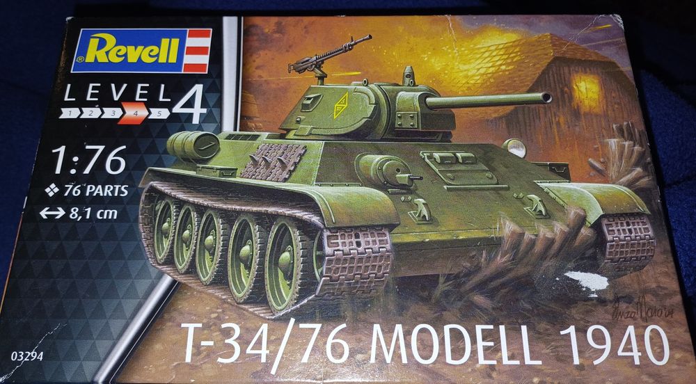 Сглобяем модел Revell