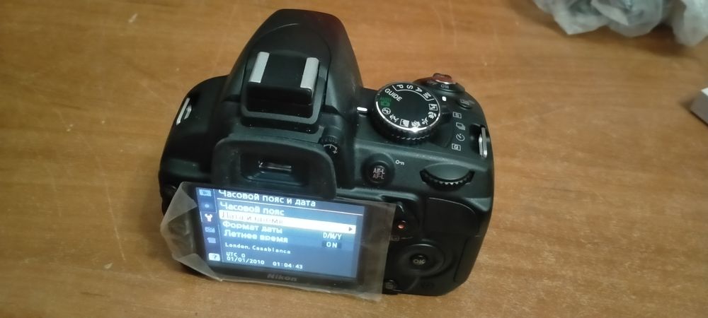 Фотокамера Nikon D3100