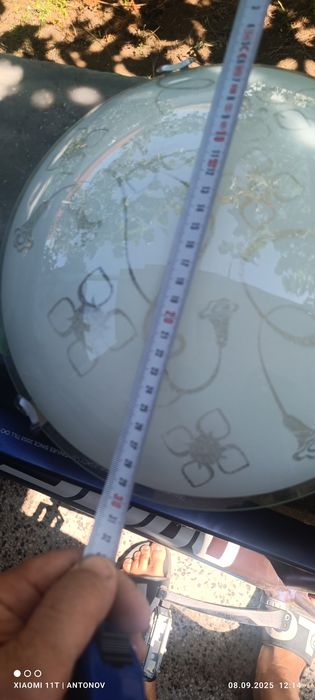 Таванни лампи 30см,лед