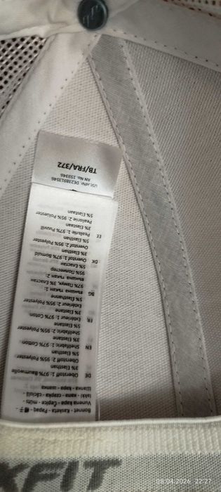 Шапка Flexfit чисто нова