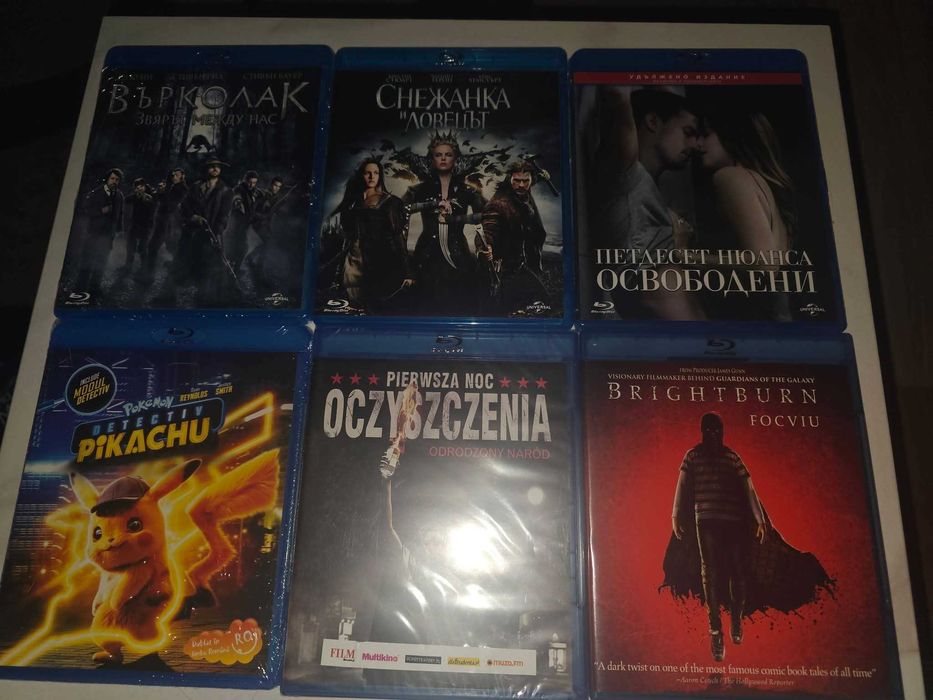 Продавам Blu-ray филми