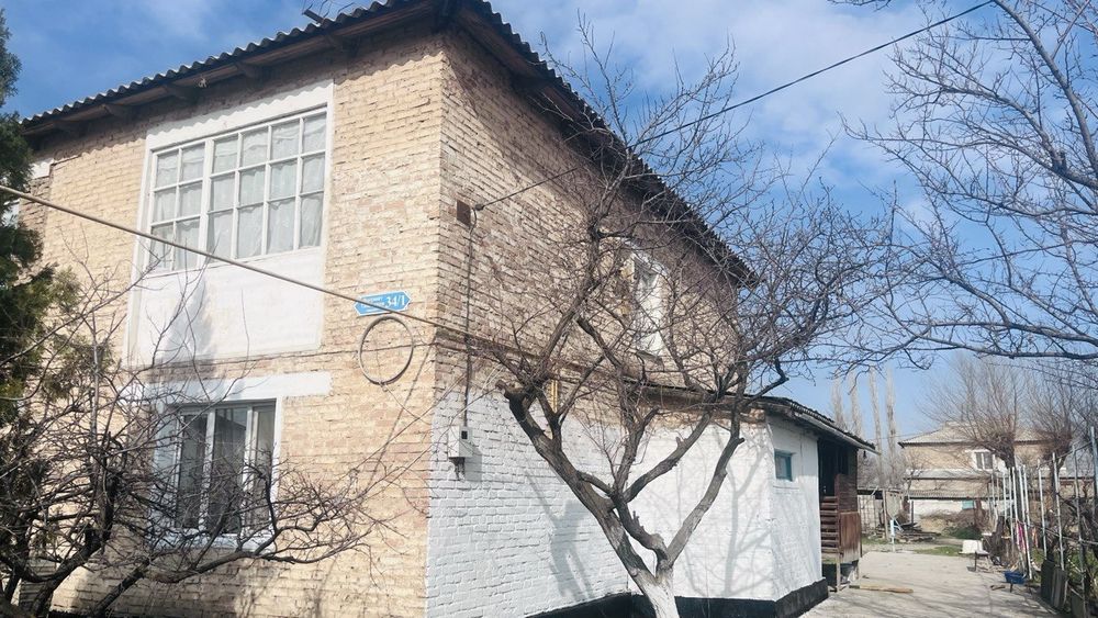 Дом   продаётся!