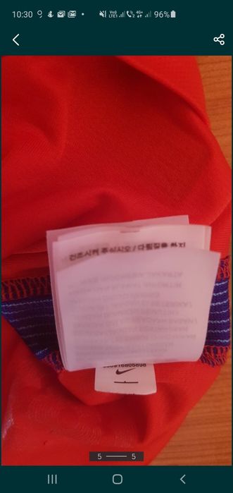 Tricou națională Nike Anglia original mărimea XL