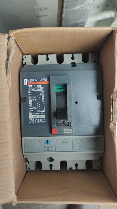 Продам трансформатор