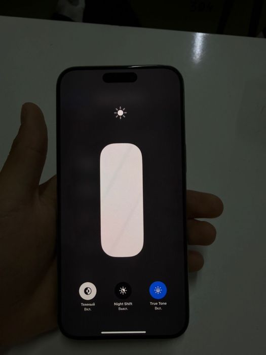 Продается iPhone 15 Pro Max 256GB