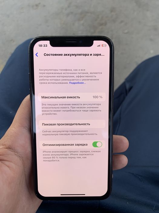 Iphone x holati ideal