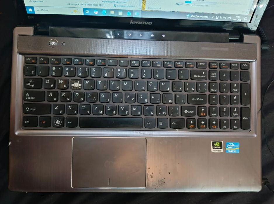 Ноутбук lenovo cor i5 nVidea