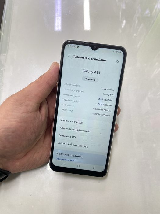 Samsung A13 (64GB) в идеальном состояний